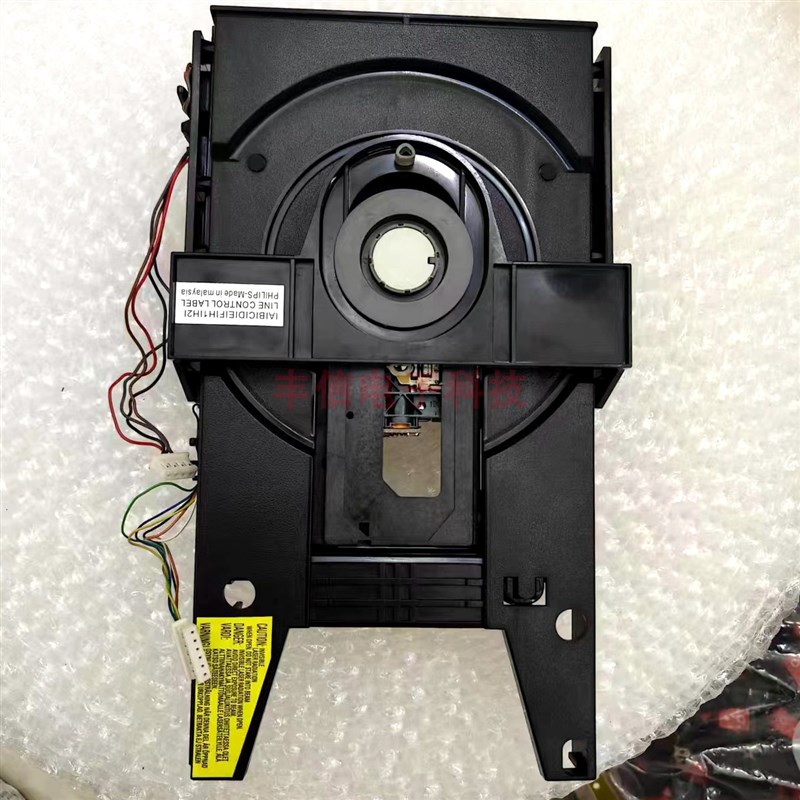 马兰士CD63SE CD67 CD6000 专用激光头进出仓总成矮脚