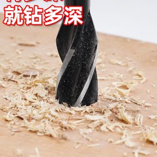 木工电动扳手专用打孔木头门锁抽屉钻孔高硬度支罗扩孔钻头开孔器