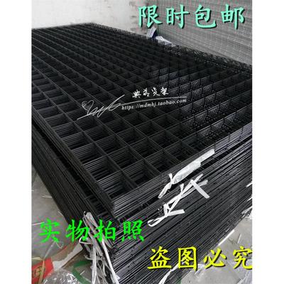 黑色上墙网片网格铁网货架铁网饰品展示架挂货铁网挂钩货架格子
