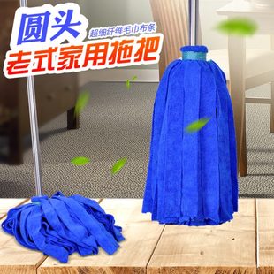 大拖把家用普通老式 网红款 圆头免手洗拖把吸水性强黑科技鹿皮拖把