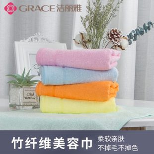 4条 洁丽雅小毛巾儿童专用幼儿园洗脸家用不掉毛柔软宝宝毛巾薄款