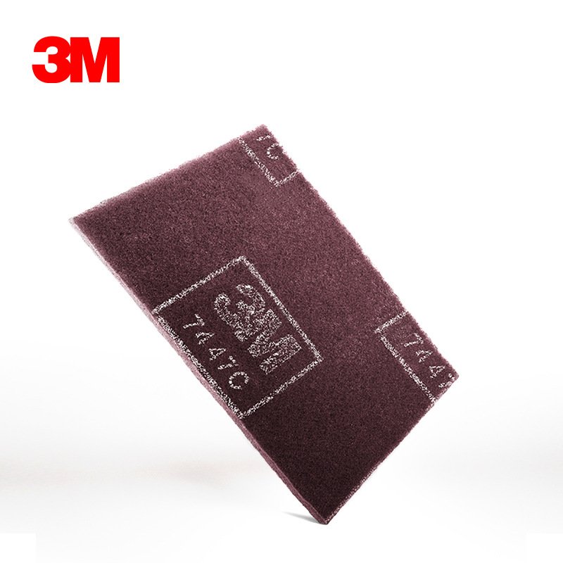 3M百洁布7447C工业拉丝布除铁锈抛光布60片/箱清洁打磨除毛刺
