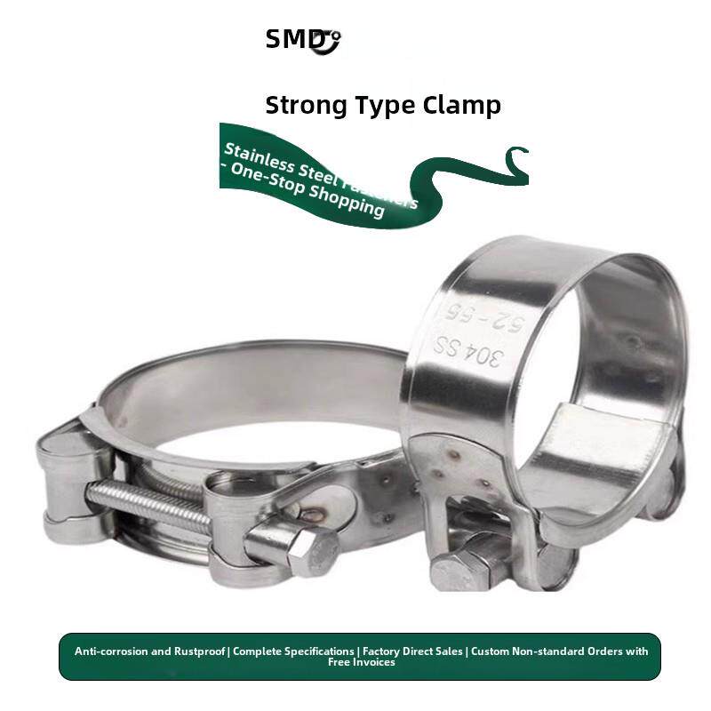 304/201不锈钢强力型喉箍加厚管箍欧式单头抱箍加宽管卡强力箍子