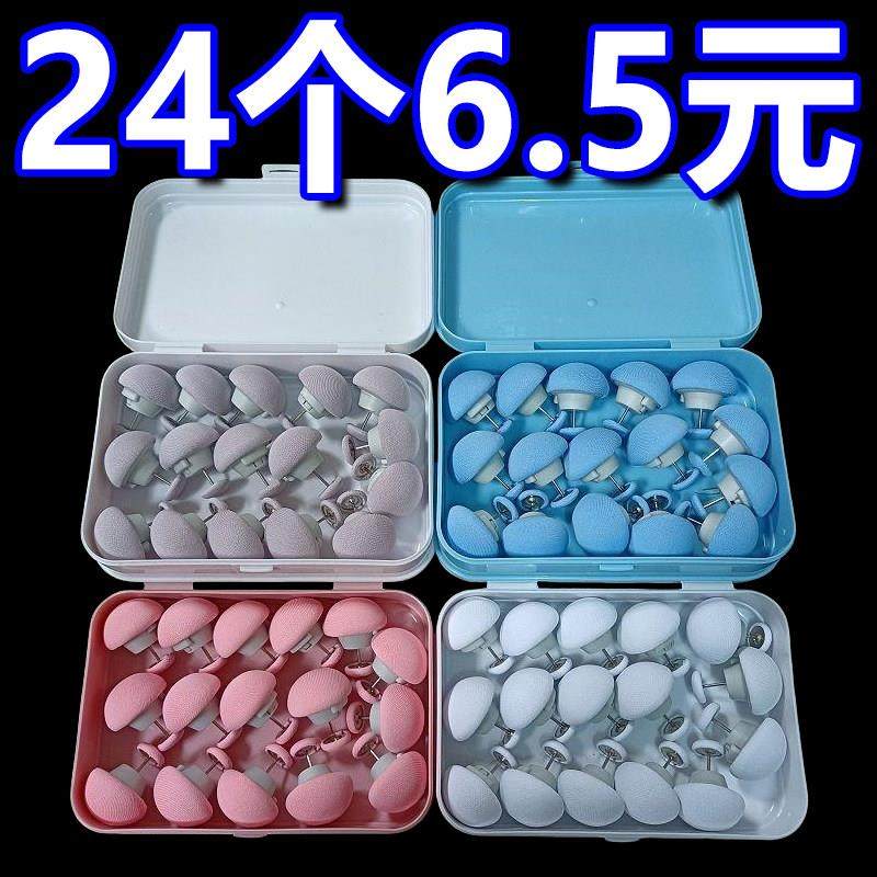 被子固定器无针棉被被褥固定卡扣可拆卸防跑防滑家用被子固定神器