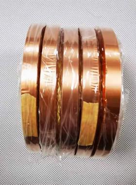 新能源电池连接纯铜条T2紫铜带静电地板5 8 10mm铜片定制激光切割