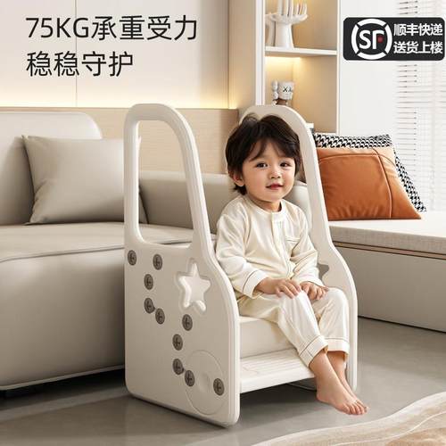 儿童洗漱台踩凳垫脚椅宝宝洗手台阶凳刷牙洗脸阶梯马桶脚踏踩脚凳