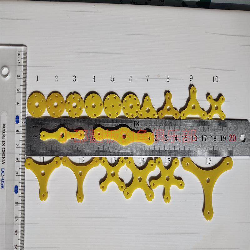 翻板片翻板钩配件电木板翻版钩配件方块饵盘钩飞钩方块饵