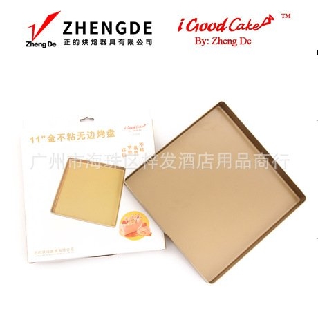 正的ZD254 11"金不粘无边烤盘