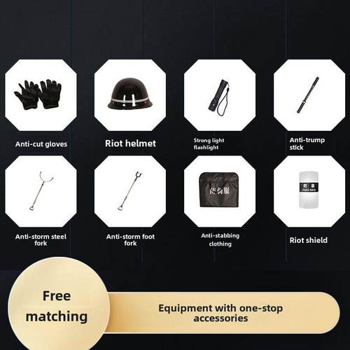 幼儿园防爆设备柜，反恐设备柜，学校安防设备柜，不锈钢防爆设备