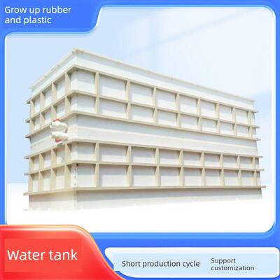 Pp水箱酸洗池水池磷池污水处理沉淀池水产养殖塑料箱耐酸耐碱水箱