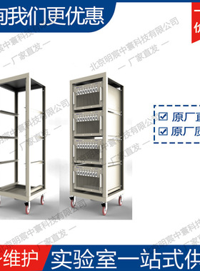 蓝电CT6001B CT3001D 8层 4层 （CT3001B）机架 厂家