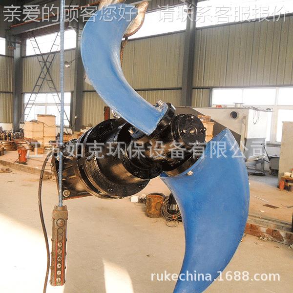QDT低速潜推流搅拌机 水QDT液体推混合搅流拌器QJB潜水系列机械设