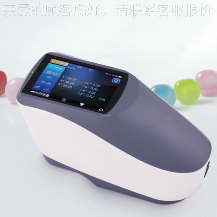 三恩经济型分光测色仪S3010塑料塑胶色差色仪服装YYS3010塑纺织驰