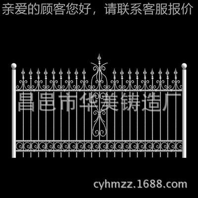钢农村改造工艺护栏工厂 围826墙围栏 热镀锌艺铁栅栏 护栏