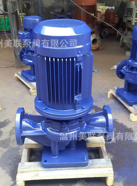 KQL100/285-45/2立式管道泵 管道循环离心泵