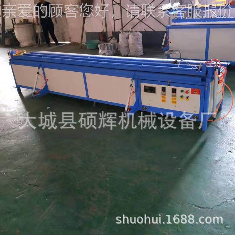 PCV管封护角折弯自动加热PP板3000有机板折弯机机全自动热材弯机,五金/工具,机床,淘宝优惠券,粉丝福利购,淘宝优惠卷