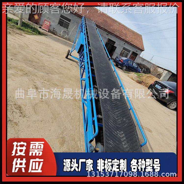 65机0m机m宽爬坡上料 海ZUW沙子槽型托辊运输 玉晟米装车皮带输送