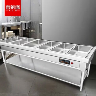 喜莱盛餐车6格带餐金商用保温售饭台电热餐车台六格304不锈钢0.8m