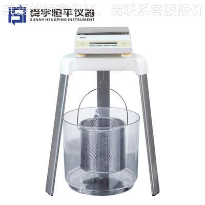 舜宇恒平MP1MP21001J001JJ/51001J/61001/天21002J2 电子静水平