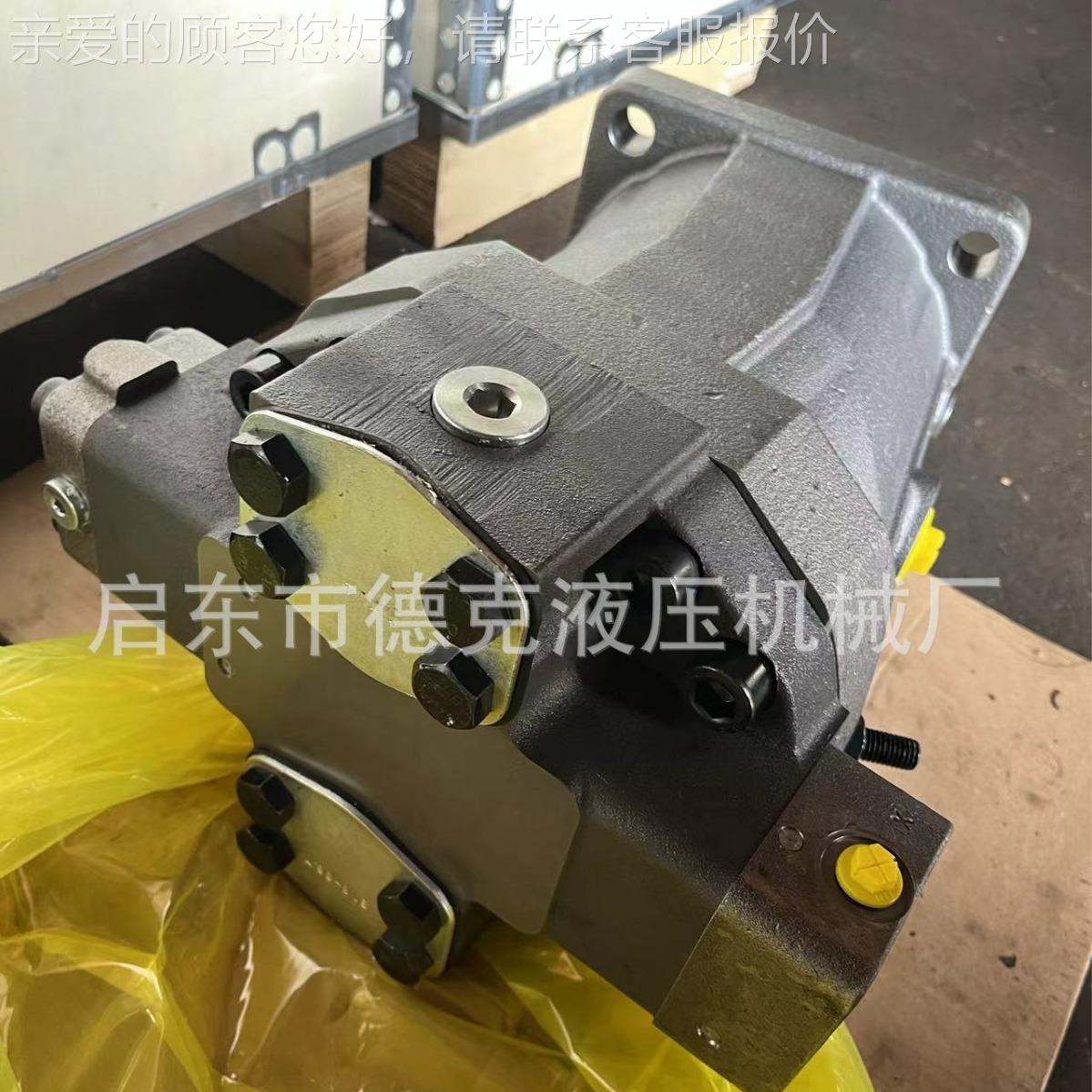 液压马达 AA6M107HD1/63W-VSD5QJZ10B变量柱 塞马达 美V标 AAV6M1