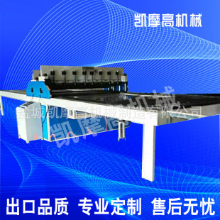 切眼镜布机.裁切机.花边机. 双刀 厂家直供 出口型全自动双头