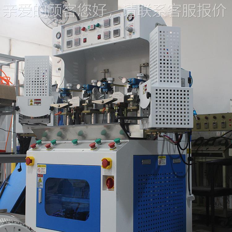 热后跟定型机鞋子TY044后跟底机 厂压家供应四热冷四定冷后跟型机