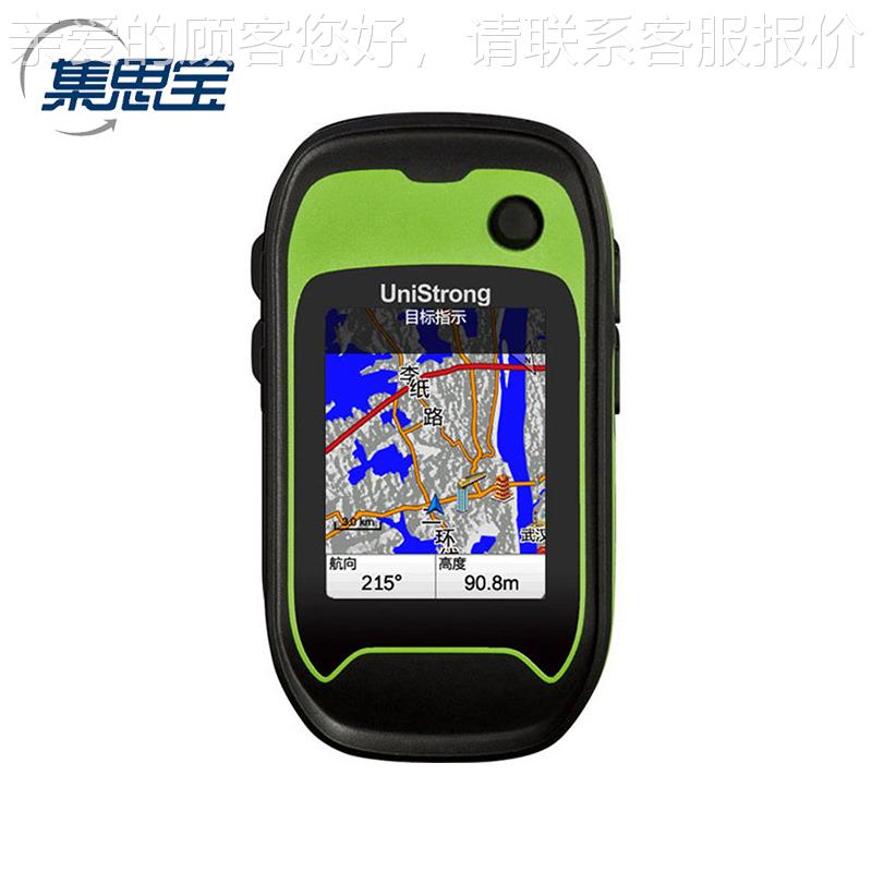 集定思宝18BD1BD户外手持ps测亩8仪北斗位仪测绘仪PS导航测量仪