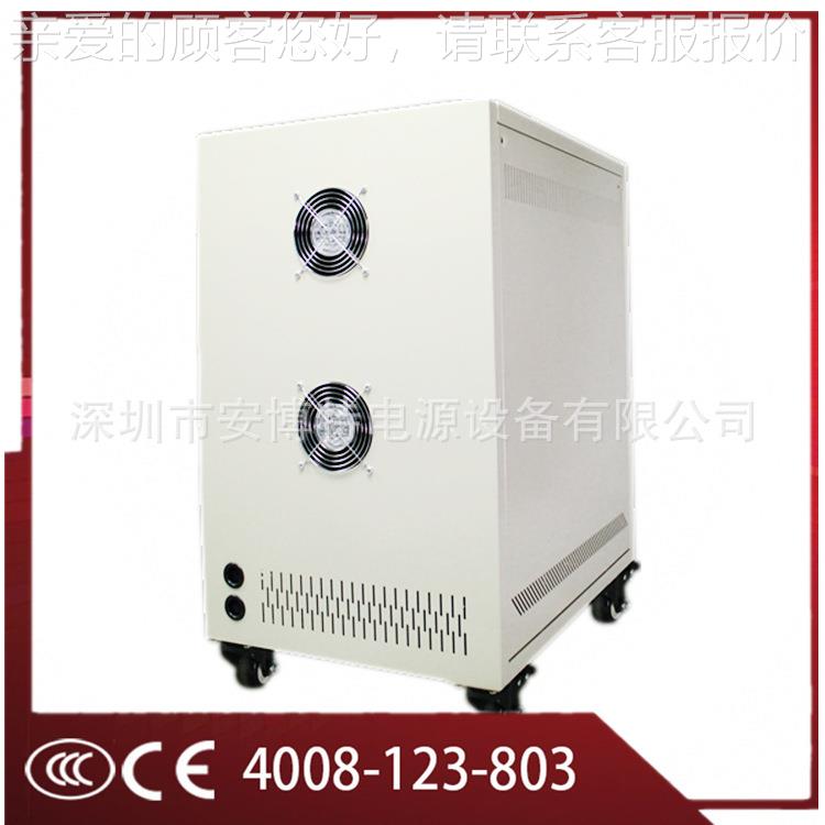 控设备三相干式隔离变器S数G-20kva/160kw/38V转22压SG-20KVA0V款