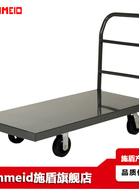 Schmeid施盾重型钢制拉货搬运推车 900Kg手拉车 760*1220库房推车