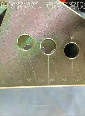 KO科RT/平瑞OK-2特01-PCD双回路弯管默认项弯排机母排立弯机