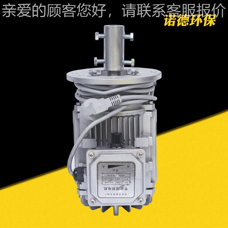 厂家供应咨询铜220V调速器搅拌机纯芯机搅拌污水处理搅拌机