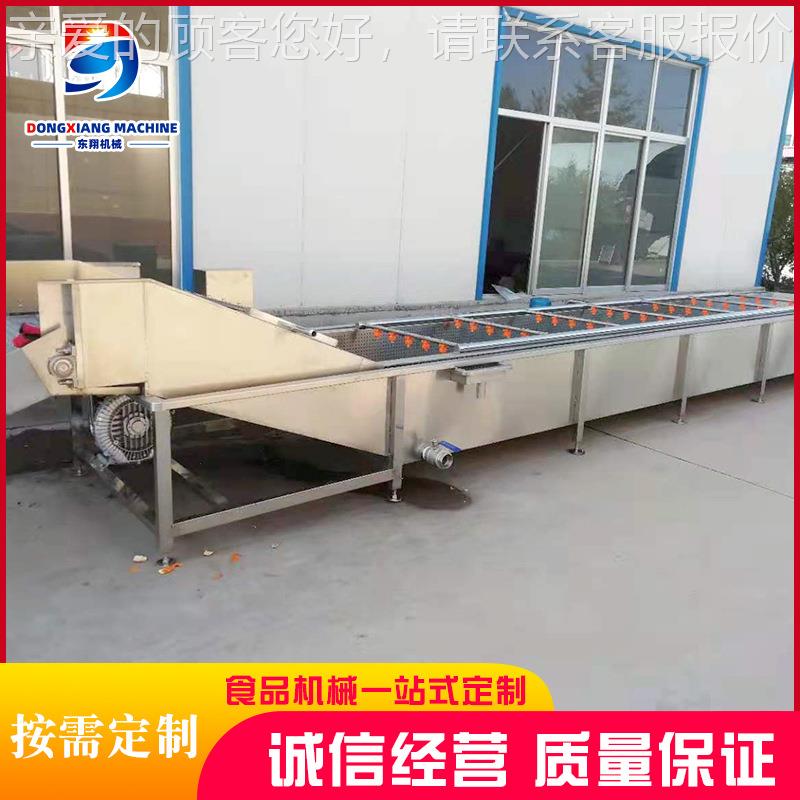 全自气泡清洗机 不钢多用果蔬清洗GXB锈 净菜清洗设备动 厂机家直