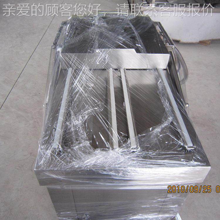 真乡巴佬系列鸡爪豆小鱿干鱼空装009机 全自动食品包包装机