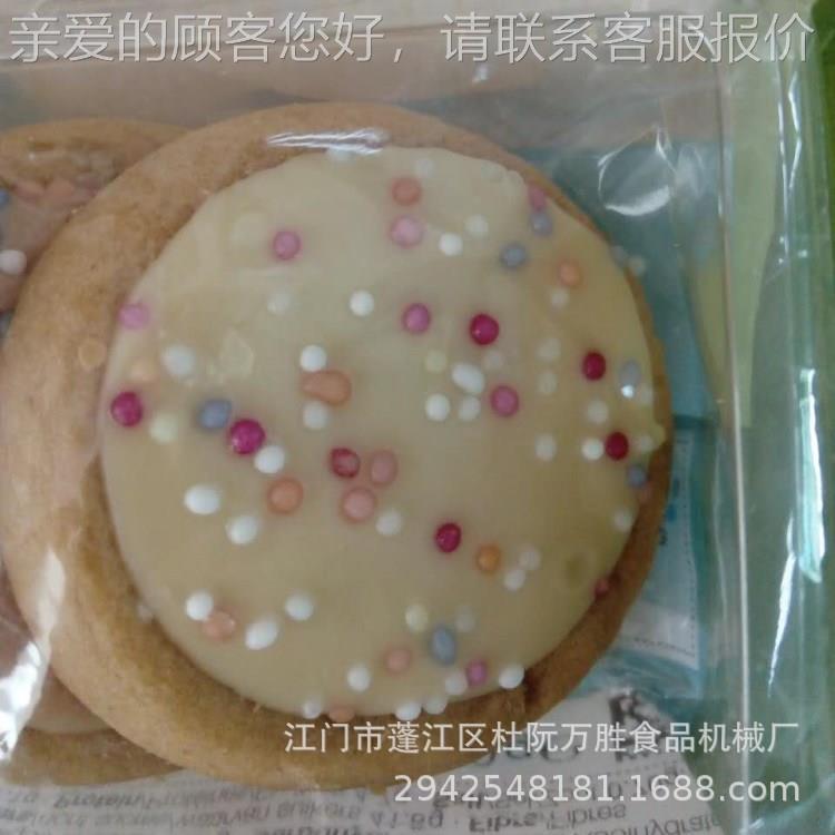 自动曲奇饼注CTY巧克力 食制品作机机饼灌芯设备创业 杏仁饼挞机