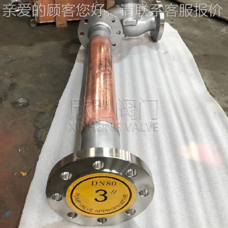 FPFP氧气专用阻火器波纹管石 化 石油 兰 法阀门