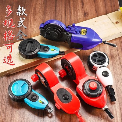 墨斗自动划线器工地放线专用耐摔手动弹线木工手摇棉线墨水墨斗小