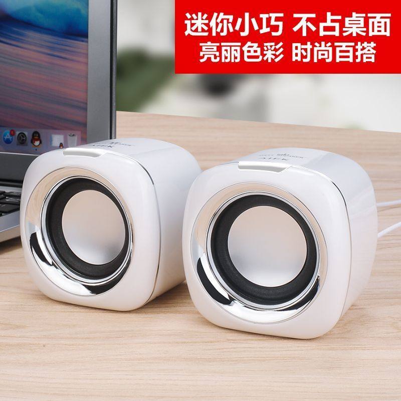 笔记本电脑小音箱台式机音响usb迷你便携手机重低音炮办公家用