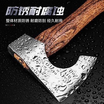 德国斧头劈柴砍柴的斧子
