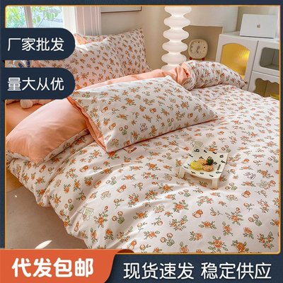 被套单件150x200x230学生宿舍单人三件套磨毛单独被罩非全棉纯棉