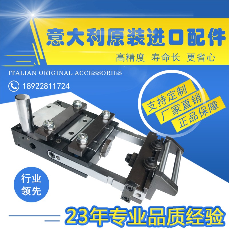 自动送料机高精密冲床空气送料器冲压风压料机AF-23T45c气动送料