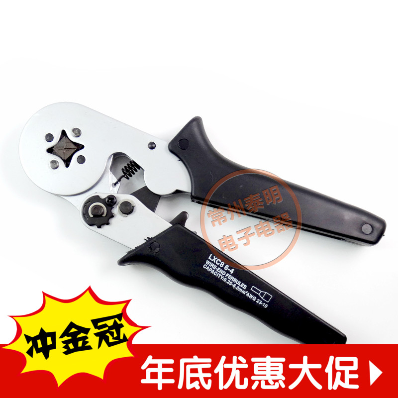 LXC8欧d式6-4管型针型端头预绝缘线耳线鼻子接线压线钳冷压端子