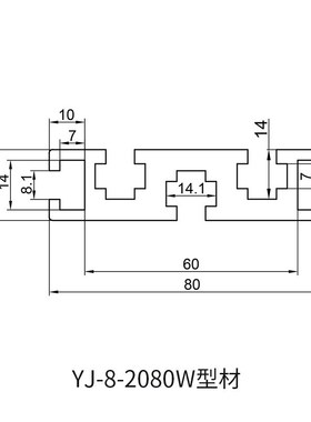 GB2080T工业铝合金型材2080W铝型材重型铝合R金雕刻机台面板流水