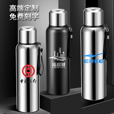 高档316全钢保温杯不锈钢男款水壶大容量L茶水分离杯便携车载水杯