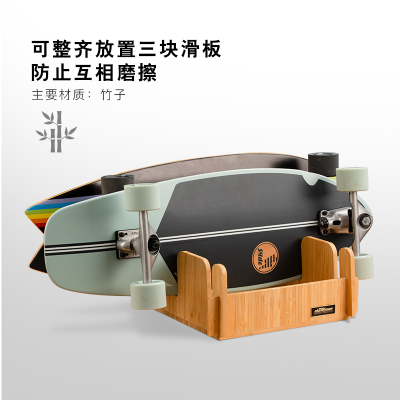 车载滑板收纳架短板双翘陆地冲浪P板滑板架车载收纳