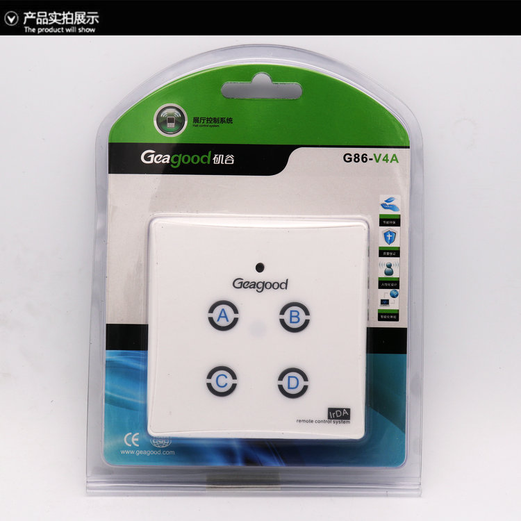 矶谷 四路红外遥控开关86面板 4路2G20v灯饰灯具展厅遥控智能控制