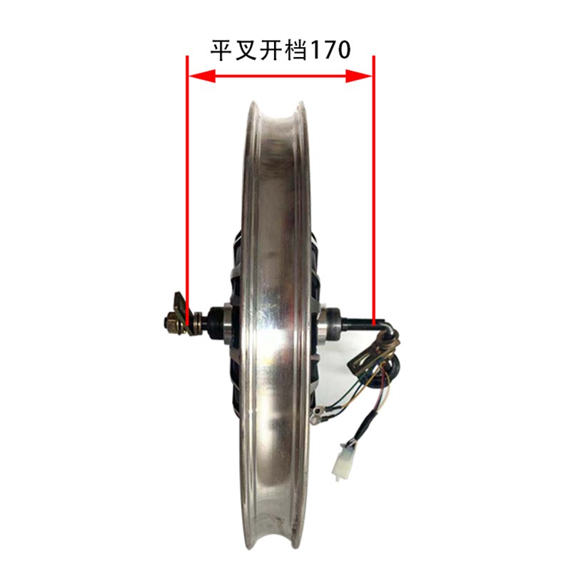 20寸电动车电机48V60V一体轮毂电机5D00W800W1000W四轮改装电动机