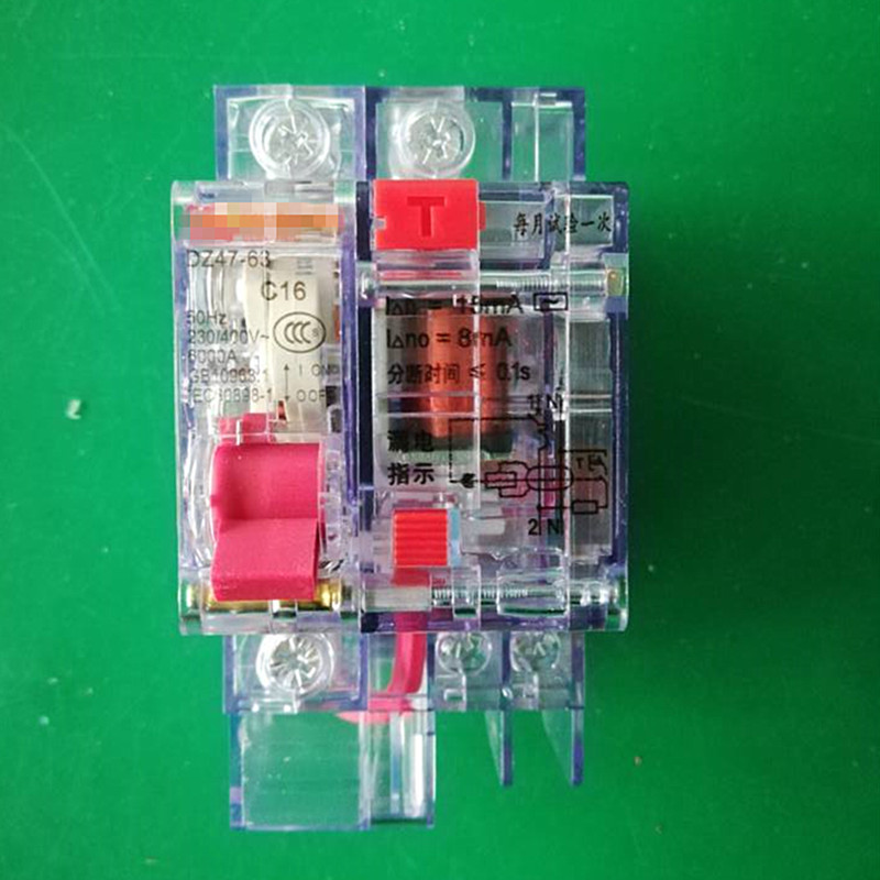 透明壳漏电保护器 220V 20A32A40A63A 15maL 380V空气开关1P2P3P4