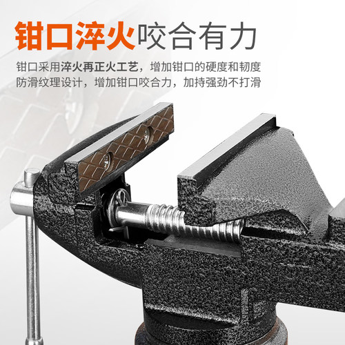 台钳小型家用精密l小台虎钳重型平口钳多功能桌虎钳夹具迷你工作