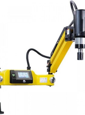 M3-M16M6-M24pM36M48智能伺服电动数控攻丝机自动悬臂攻牙机丝牙