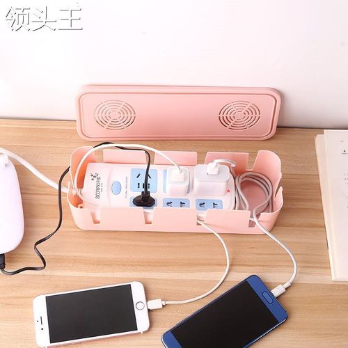 厂家北欧插排电线收纳盒大容量桌面充电插座遮Q挡数据电源线整理